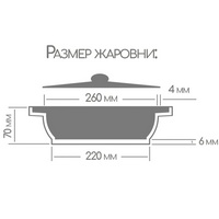 articul-A238116-2