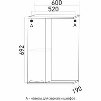 articul-A238542-3