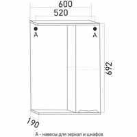 articul-A238543-3