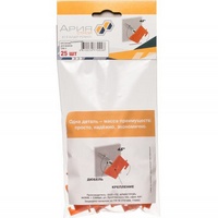 A243002 articul-A243002