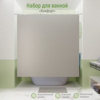 articul-A244771