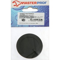 A245108-3 articul-A245108-3