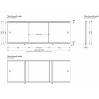 articul-A245225-2