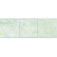 articul-A245225
