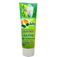 A248874 articul-A248874