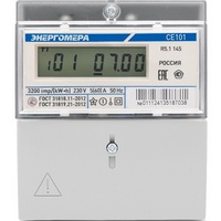 A249107 articul-A249107