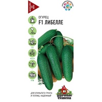 articul-A254177
