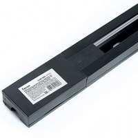 articul-A255032