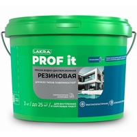 A256501 articul-A256501