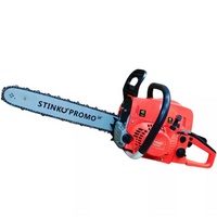 A256854 articul-A256854