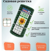 A257119 articul-A257119