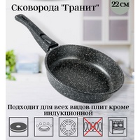 articul-A258602-3