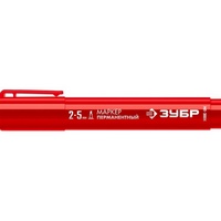A259022-2 articul-A259022-2