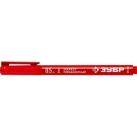 articul-A259025-2