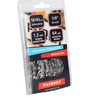 A26065 articul-A26065