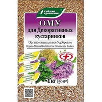 A260658 articul-A260658