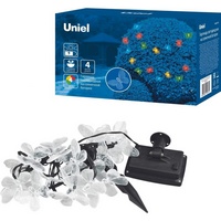 articul-A262045