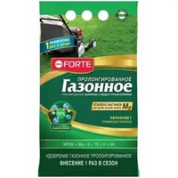 A264450 articul-A264450