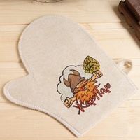 A265958 articul-A265958