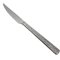 A267338 articul-A267338