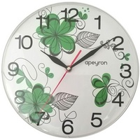 A267842 articul-A267842