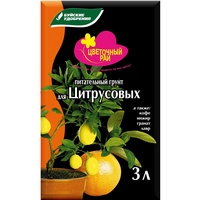 A268657 articul-A268657