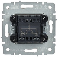 articul-A270121-3