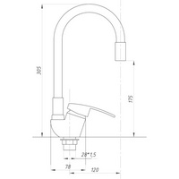 articul-A274898-2