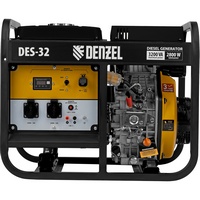 articul-A275053-3