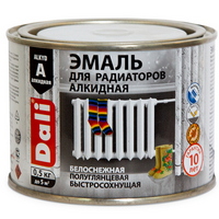 A27957 articul-A27957