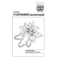 articul-A283084