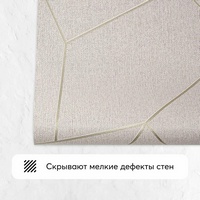 articul-A283394