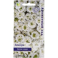 articul-A283490
