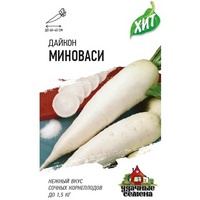 articul-A283505