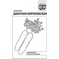 articul-A283532