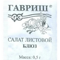 articul-A283563