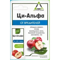 A284528 articul-A284528