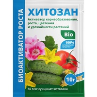 A285039 articul-A285039