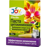 articul-A285040