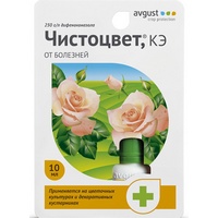 articul-A285041