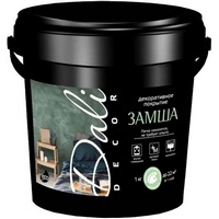 A285639 articul-A285639