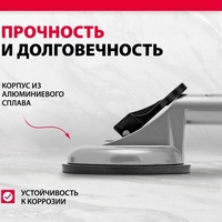 articul-A287179-3
