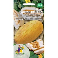 articul-A289044