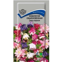 articul-A290468