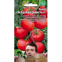 articul-A290588
