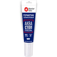 articul-A291584