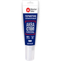 articul-A291585