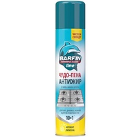 A291771 articul-A291771