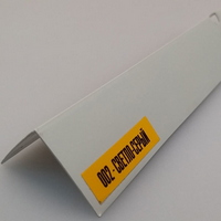 articul-A293439