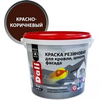 articul-A295573
